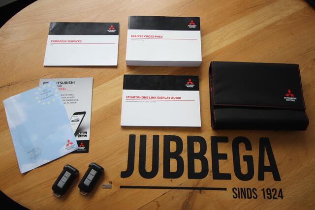Mitsubishi ECLIPSE Cross 2.4 PHEV Executive NL-Auto, Trekhaak, Adaptive Cruise