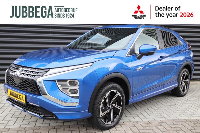 Mitsubishi ECLIPSE Cross 2.4 PHEV Executive 360° camera, Adaptive Cruise, één van de allerlaatste uit deze serie!