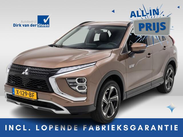 Mitsubishi ECLIPSE Cross 2.4 PHEV Intense+ | Stoelverwarming | Apple CarPlay | Achteruitrijcamera | Cruise Control | Half Leder/ Half Alcantara | Carkit | Parkeersensoren Voor- En Achter