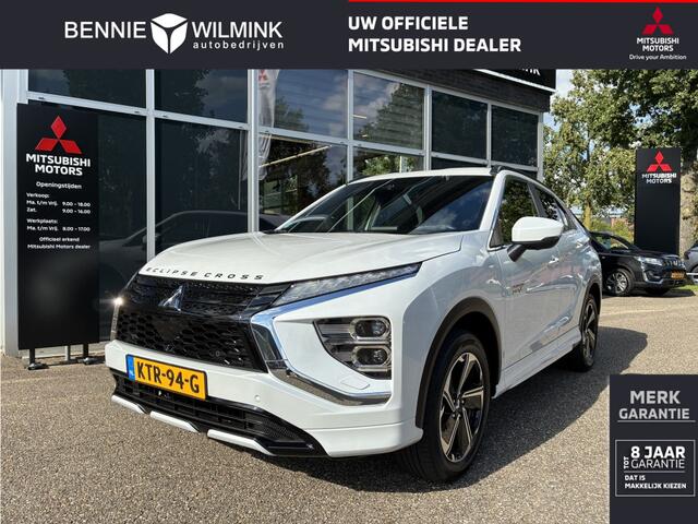 Mitsubishi ECLIPSE Cross 2.4 PHEV Executive