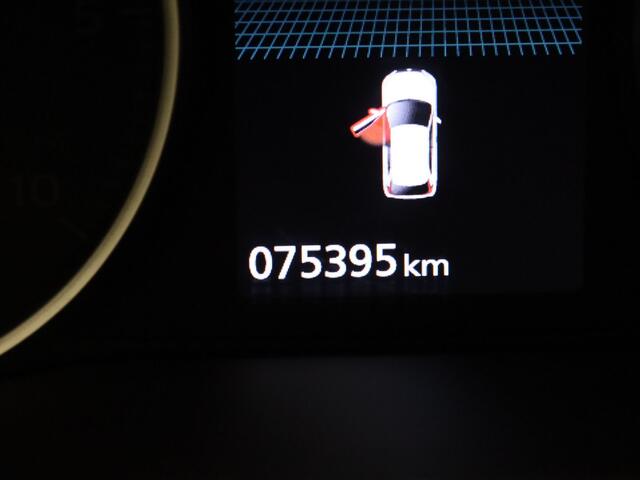 Mitsubishi ECLIPSE Cross 185pk PHEV Intense+ Automaat Camera | Cruise | Navi | Parkeersens. v+a | Stoelverw.