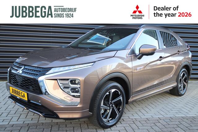 Mitsubishi ECLIPSE Cross 2.4 PHEV Executive Adaptive Cruise, New Bronze