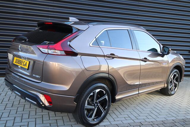 Mitsubishi ECLIPSE Cross 2.4 PHEV Executive Adaptive Cruise, New Bronze