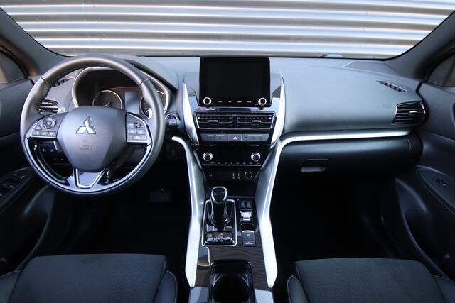 Mitsubishi ECLIPSE Cross 2.4 PHEV Executive Adaptive Cruise, New Bronze