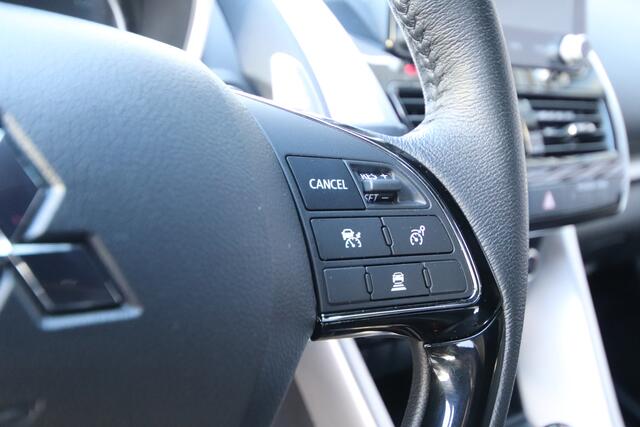 Mitsubishi ECLIPSE Cross 2.4 PHEV Executive Adaptive Cruise, New Bronze