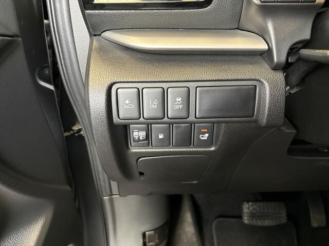 Mitsubishi ECLIPSE Cross 2.4 PHEV Intense+ | Carplay | Stoelverwarming | Cruise Control