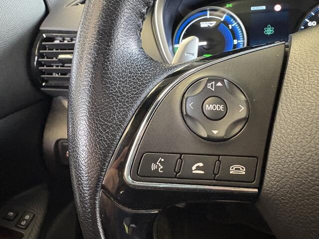 Mitsubishi ECLIPSE Cross 2.4 PHEV Intense+ | Carplay | Stoelverwarming | Cruise Control