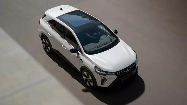 Mitsubishi GRANDIS 1.8 HEV Instyle / 1.000,- Euro Introductievoordeel / Nieuw Te Bestellen / Afbeeldingen Kunnen Afwijken Van De Werkelijke Utvoering /