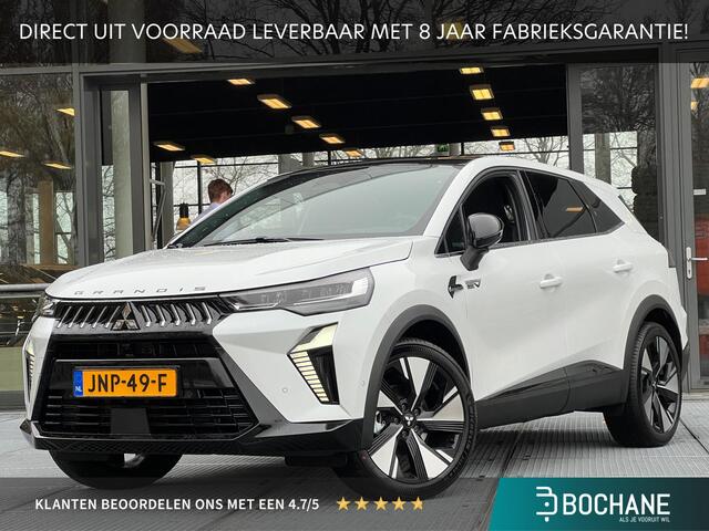 Mitsubishi GRANDIS 1.8 HEV Instyle | NIEUW! | DEMO