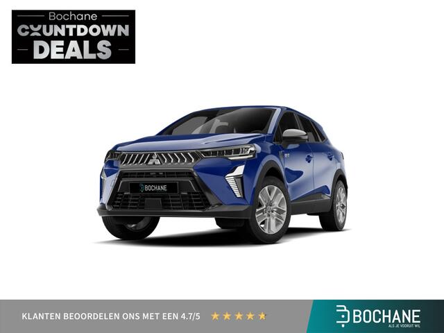 Mitsubishi GRANDIS Intense+ | Achteruitrijcamera | Adaptive Cruise Control (ACC) | Automatic High Beam (AHB)