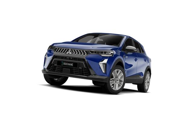 Mitsubishi GRANDIS Intense+ | Achteruitrijcamera | Adaptive Cruise Control (ACC) | Automatic High Beam (AHB)