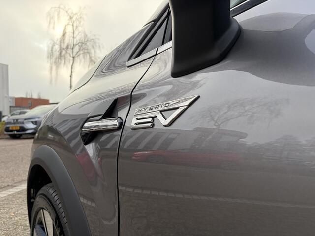 Mitsubishi GRANDIS 1.8 HEV Instyle