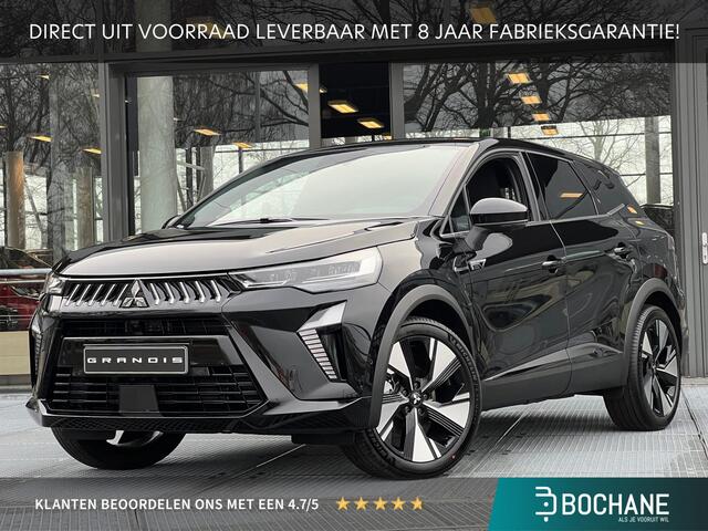 Mitsubishi GRANDIS 1.8 HEV First Edition | DIRECT UIT VOORRAAD LEVERBAAR MET 8 JAAR FABRIEKSGARANTIE!