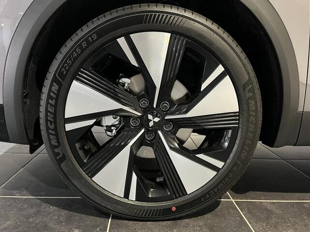 Mitsubishi GRANDIS 1.8 HEV First Edition | Voorraad voordeel | 8 jaar garantie |