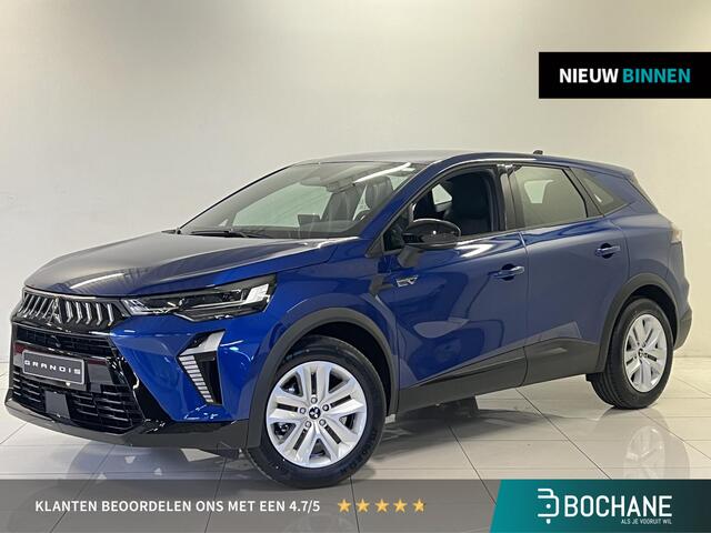 Mitsubishi GRANDIS 1.8 HEV Intense | DIRECT LEVERBAAR|