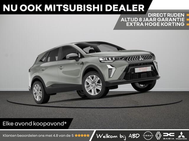 Mitsubishi GRANDIS Intense+ 1.8 HEV | Achteruitrijcamera | Adaptive Cruise Control (ACC) | Automatic High Beam (AHB)