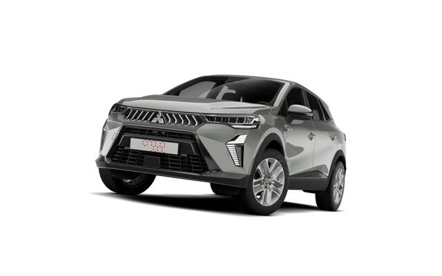 Mitsubishi GRANDIS Intense+ 1.8 HEV | Achteruitrijcamera | Adaptive Cruise Control (ACC) | Automatic High Beam (AHB)
