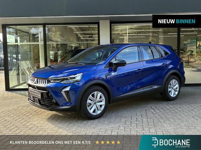 Mitsubishi GRANDIS 1.8 HEV Intense NIEUW UIT VOORRAAD LEVERBAAR | Appele CarPlay & Android Auto | Parkeersensoren achter | Licht- regensensor | Achteruitrijcamera | Climate Control | Cruise Control | 8 jaar fabrieksgarantie