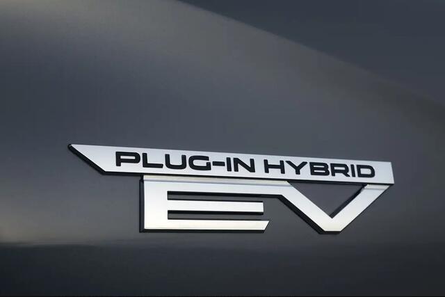 Mitsubishi OUTLANDER 2.4 PHEV Instyle+ | NIEUW MODEL | LEVERING 2025 | NU TE BESTELLEN! |