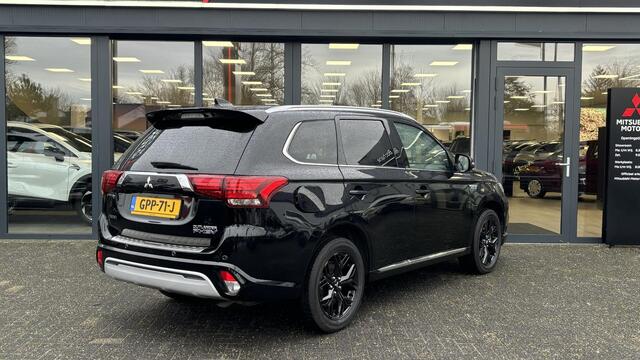 Mitsubishi OUTLANDER 2.4 PHEV Intense+