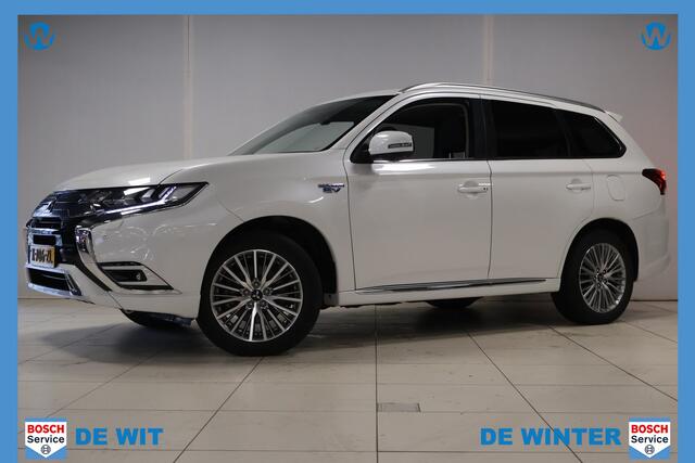Mitsubishi OUTLANDER 2.4 PHEV Intense+