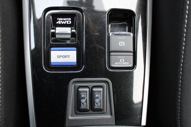 Mitsubishi OUTLANDER 2.4 PHEV 240pk Pure automaat ECC/navi/cruise/camera/trekhaak