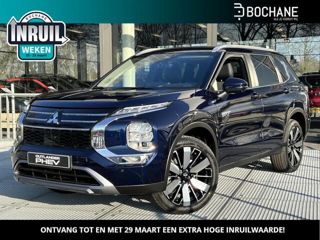 Mitsubishi OUTLANDER 2.4 PHEV First Edition | NIEUW MODEL EN DIRECT UIT VOORRAAD LEVERBAAR!