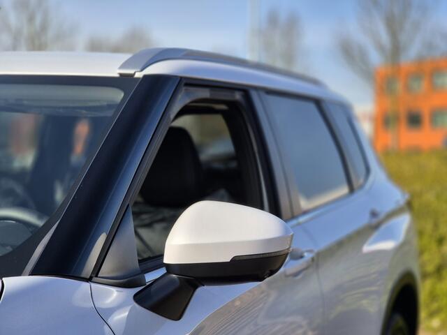 Mitsubishi OUTLANDER 2.4 PHEV First Edition. | Nieuw | Direct uit voorraad leverbaa