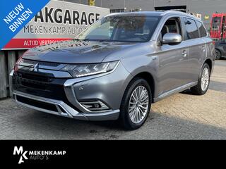 mitsubishi-outlander-2.4-phev-inten