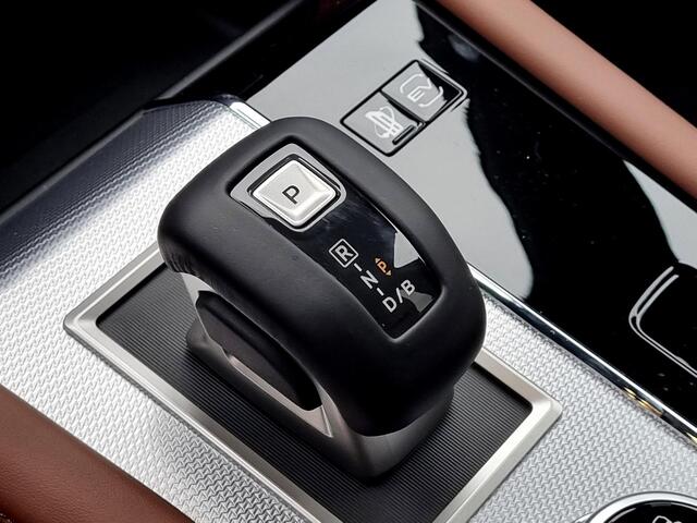 Mitsubishi OUTLANDER 2.4 PHEV Instyle+ / Nieuw Model 2025 / ¤1000,- Early Buyer Bonus / Elektrische Range 86KM WLTP / 1600KG Trekgewicht / 8 Jaar Fabrieksgarantie