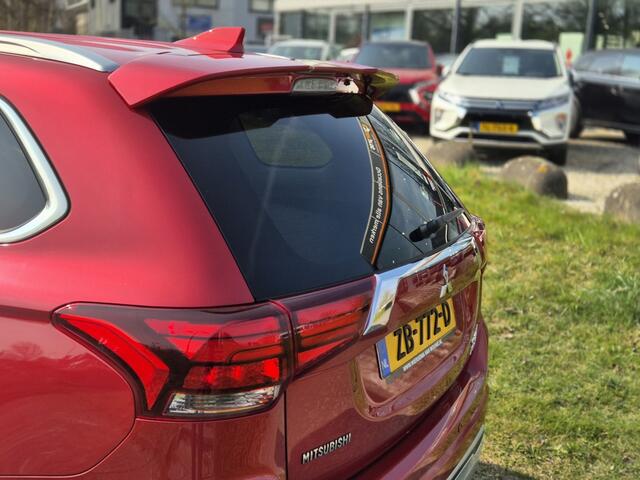 Mitsubishi OUTLANDER 2.4 PHEV Pure+