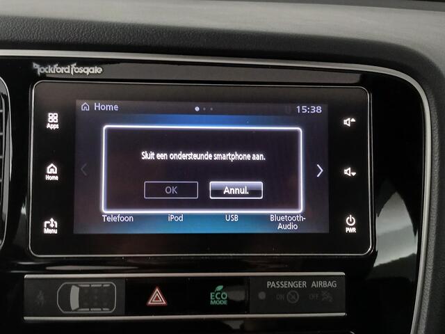 Mitsubishi OUTLANDER 2.4 PHEV S-Edition Clima/Navi/Camera