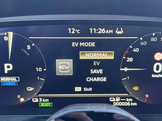 Mitsubishi OUTLANDER 2.4 PHEV Instyle+ / ¤2000,- Early Buyer Bonus / Rijklaarprijs / Elektrische Range 86 KM WLTP / 1600KG Trekgewicht / 8 Jaar Fabrieksgarantie