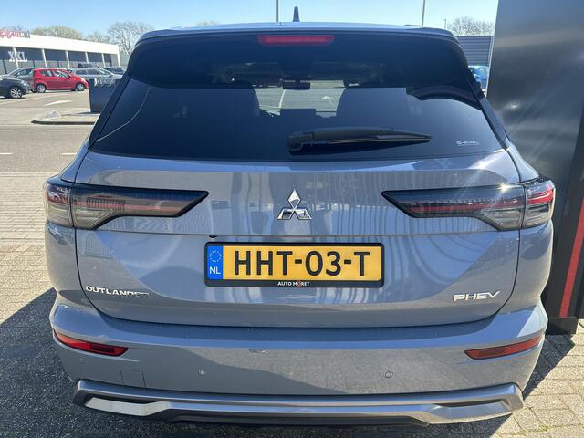 Mitsubishi OUTLANDER 2.4 PHEV Instyle