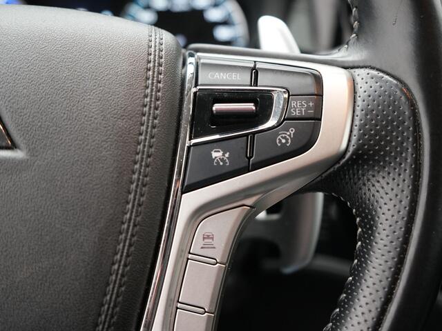 Mitsubishi OUTLANDER 2.4 Intense Plug in Hybrid 225pk PHEV | Alcantara Sportstoelen | Parkeersensoren | Adaptive Cruise | Apple Carplay | Camera | DAB | L.M. 18" | Climate Control |