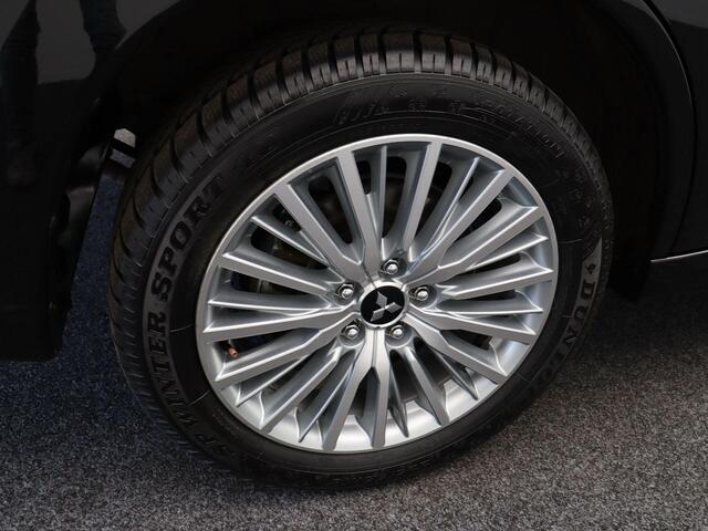 Mitsubishi OUTLANDER 2.4 PHEV Intense | Trekhaak | Achteruitrijcamera | Stoelverwaming | Apple Carplay/Android Auto |