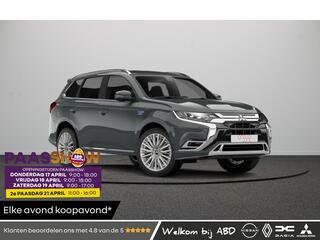 mitsubishi-outlander-2.4-plug-in-hy
