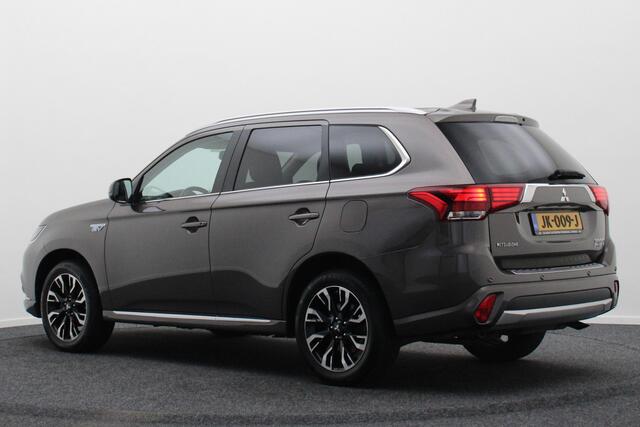 Mitsubishi OUTLANDER 2.0 PHEV Executive Edition