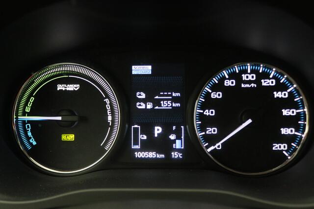 Mitsubishi OUTLANDER 2.0 PHEV Executive Edition