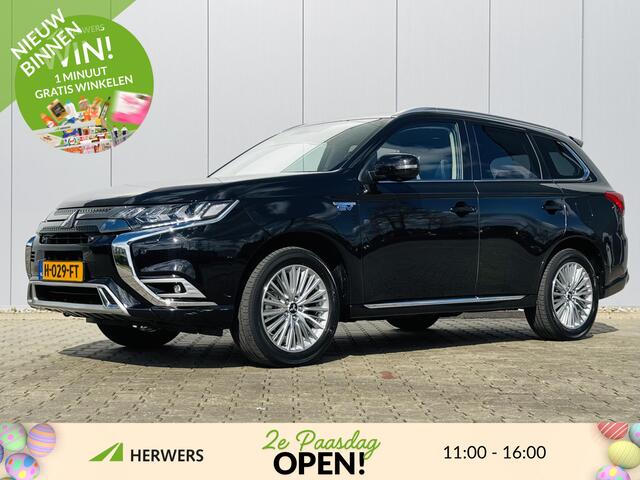 Mitsubishi OUTLANDER 2.4 PHEV Intense+ / Stoelverwarming / Climate control / Achteropkomend verkeer waarschuwing / Glazen schuif-/kanteldak / Trekhaak geremd trekgewicht 1500 kg /