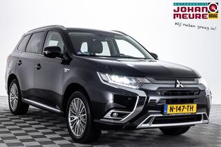 mitsubishi-outlander-2.4-phev-inten
