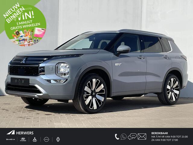 Mitsubishi OUTLANDER 2.4 PHEV Instyle / ¤2000,- Introductievoordeel / Rijklaarprijs / Direct Leverbaar / Elektrische Range 86KM WLTP / 1600KG Trekgewicht / 8 Jaar Fabrieksgarantie