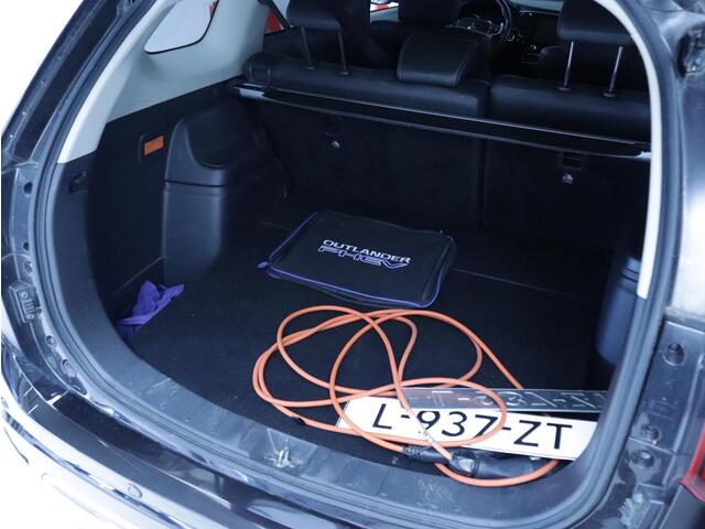 Mitsubishi OUTLANDER 2.4 PHEV Intense Clima/Navi/Trekhaak