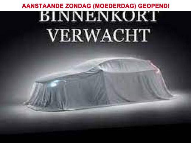 Mitsubishi OUTLANDER 2.0 4WD PHEV AUT. LEER NAVI SCHUIFDAK 360-CAMERA AIRCO LMV PDC