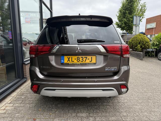 Mitsubishi OUTLANDER 2.4 PHEV Intense