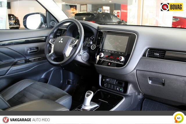 Mitsubishi OUTLANDER 2.4 PHEV Intense Automaat 4WD -RED DIAMOND PEARL- Trekhaak