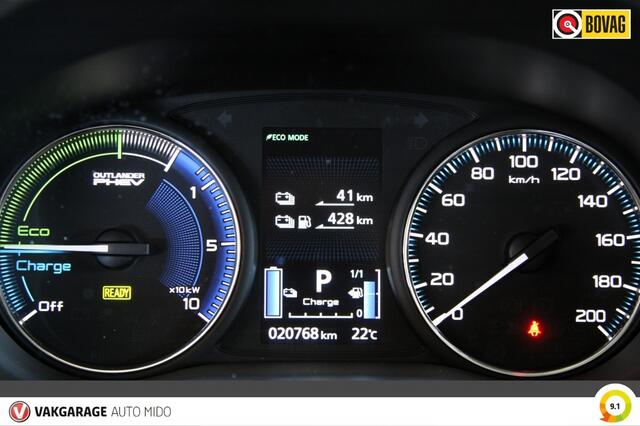 Mitsubishi OUTLANDER 2.4 PHEV Intense Automaat 4WD -RED DIAMOND PEARL- Trekhaak