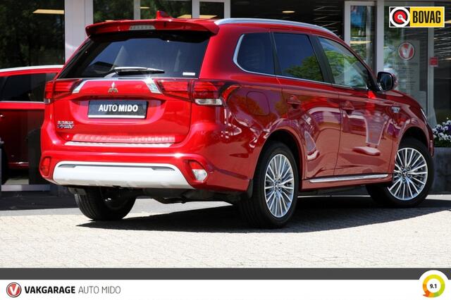 Mitsubishi OUTLANDER 2.4 PHEV Intense Automaat 4WD -RED DIAMOND PEARL- Trekhaak