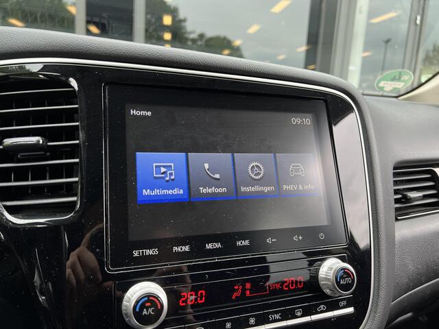 Mitsubishi OUTLANDER 2.4 PHEV Pure | Afneembare trekhaak | Carplay | Parkeersensoren | Dealer onderhouden