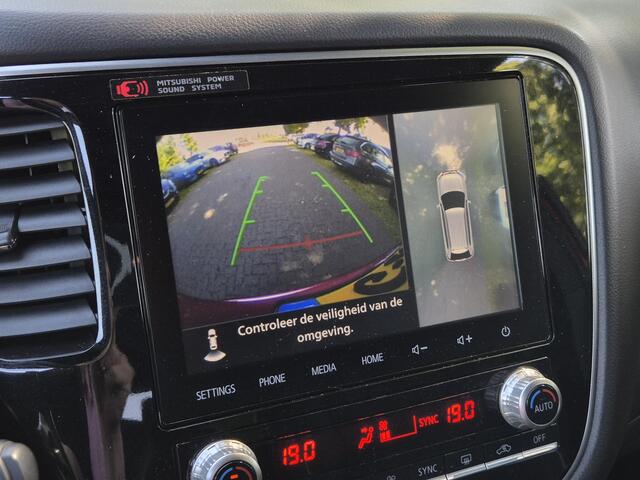 Mitsubishi OUTLANDER 2.4 PHEV Plug-in Instyle Automaat / Navigatie via Apple Carplay of Android Auto / Glazen schuif- en kanteldak / Lederen bekleding / Adaptieve CC / Stuur- en Stoelverwarming / Elektrische achterklep / Trekgewicht 1500 kg /